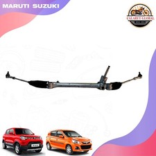 Maruti Suzuki fronx ertiga