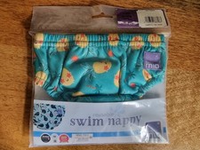 Bambino Mio Reusable Swim