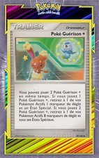 🌈Poké Healing + - DP07