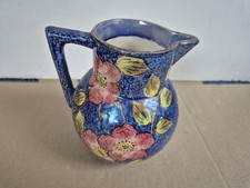 KENSINGTON WARE KPB BLUE LUSTRE GLAZE JUG 14.5cm VGC