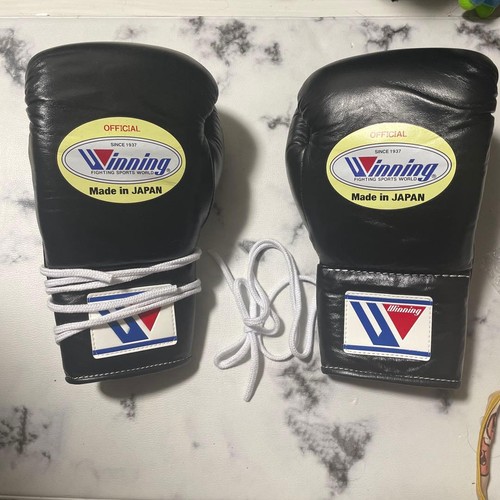 Winning 200 boxing - winning,