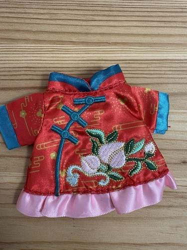 Shanghai disney nuimos - disney,