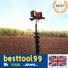 6 Gears 2000W Post Hole Digger