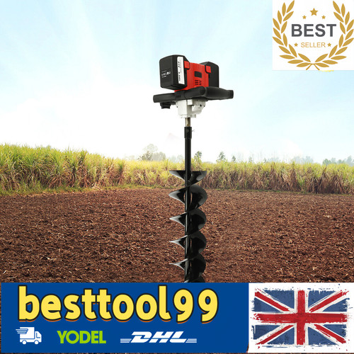 Gears 2000w post hole digger - 2000w,