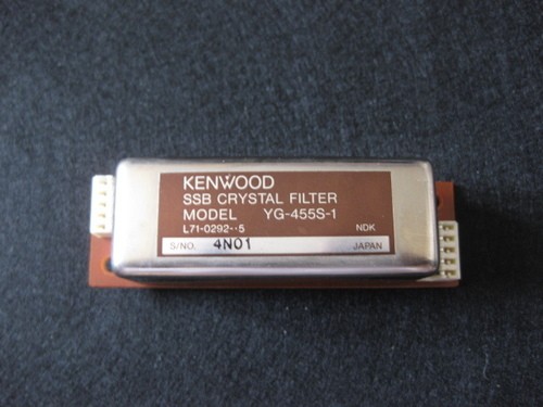 Rare kenwood 455s - kenwood, 2.4khz