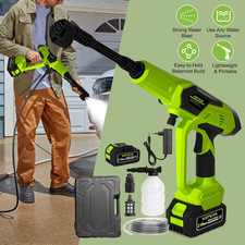 Cordless Electric High