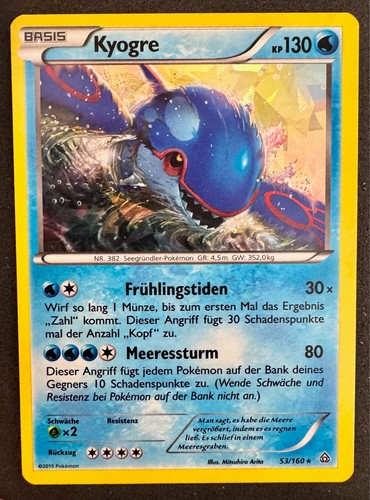 Kyogre 160 shattered - 53/160, holo