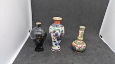 3 Miniature Oriental? Vases 8cm Tall