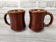 Lot of 2 Brown World Ultima 6