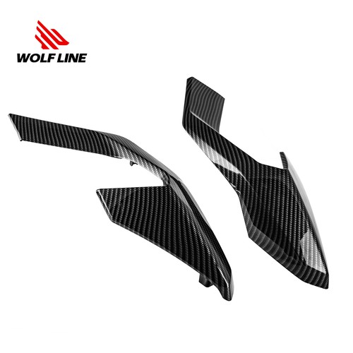 Wolfline oil tank side guard - oil,