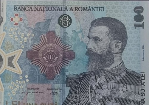 Romania 100 lei 2024 unc - 100,