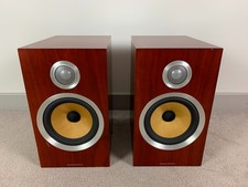 Bowers and Wilkins B&W CM5 S2