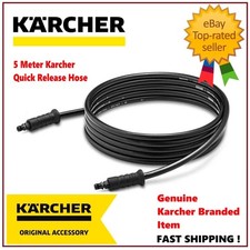 Karcher replacement hose - replacement,