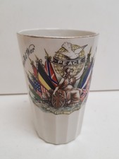 Booths Commemorative Cup
