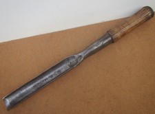 Vintage Robert Sorby Heavy