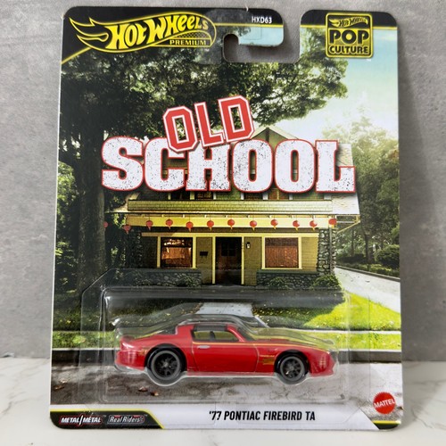 Hot wheels old - hot, school