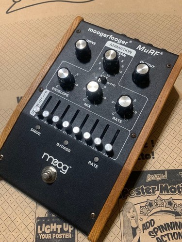 Rare moog moogerfooger 105 - rare, mf-105