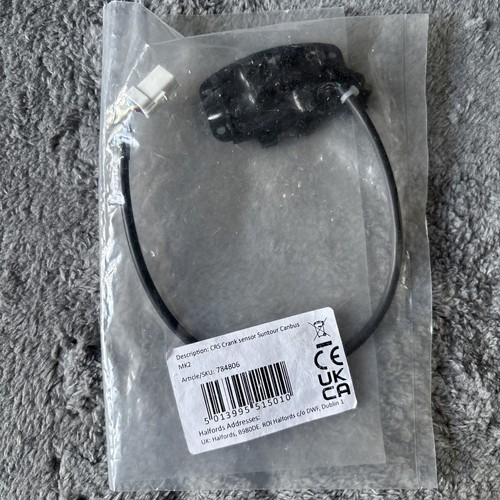 Suntour hesc pin ats - suntour,