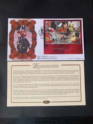 Benham fdc 2005 trooping - fdc's,