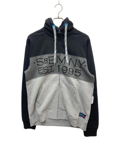 Sir benni miles logo - sir,