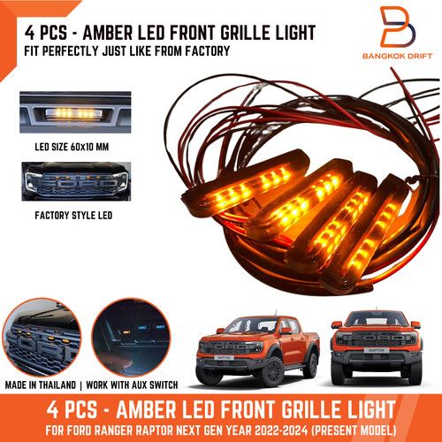 Amber led 4pcs front grille - 4pcs,