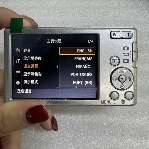 Sony dsc w830 digital camera - digital,