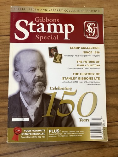 Gibbons stamp special 150th - stamp, special: