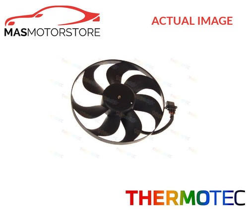 Engine cooling radiator fan - engine,