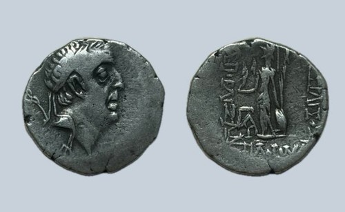 Indo scythian drachm - indo-scythian, ar