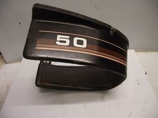 Mercury outboard motor lower