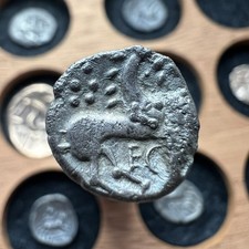 Iceni Ecen Silver Celtic Coin Unit