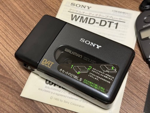 Sony wmd dt1 dat - sony,