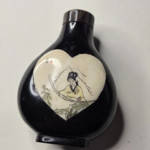 Chinese natural horn snuff - chinese,