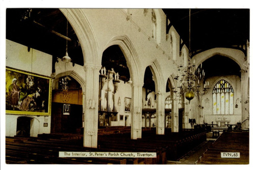 Frith card the - frith,