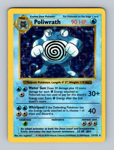 Poliwrath 013 102 - poliwrath, 013/102