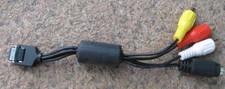 Hp RCA cable For Hauppauge