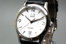 *Near MINT* DUNHILL Cityscape