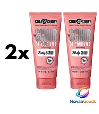 2X Soap & And Glory The Scrub