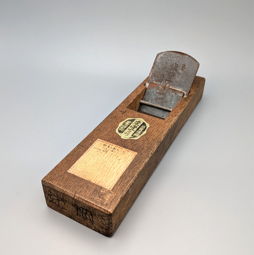 Vintage japanese kanna plane - vintage,