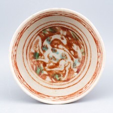 Japanese Swatow Deer Wucai Porcelain Cup Bowl Dish Red Green Meiji 19th Century