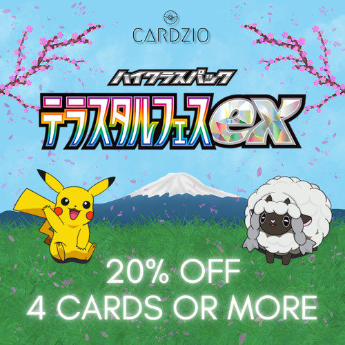 Pokemon japanese terastal - -,