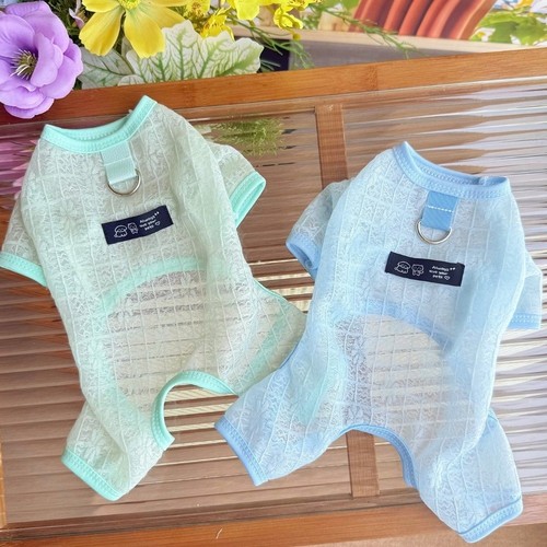 Breathable mesh dog cooling - breathable,
