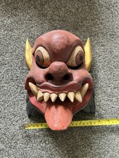 Balinese Indonesian Vintage