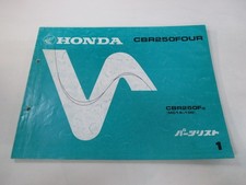 CBR250FOUR Parts List, 1st