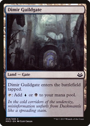 Dimir guildgate 234 - guildgate, #234