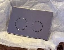 Samuel Heath Polish Nickel Flush Plate 