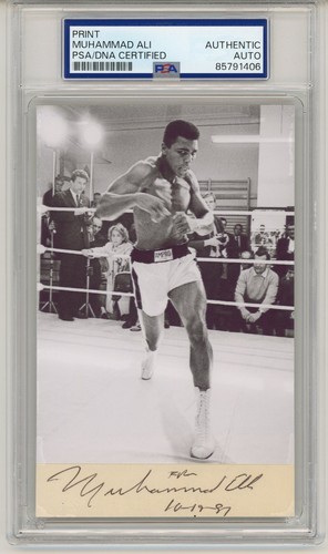 Muhammad ali signed - muhammad,