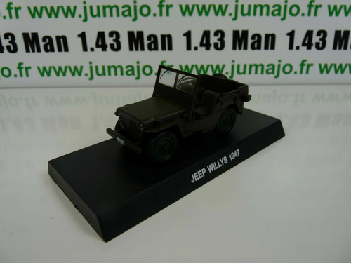 Cr21 car carabinieri - cr21,