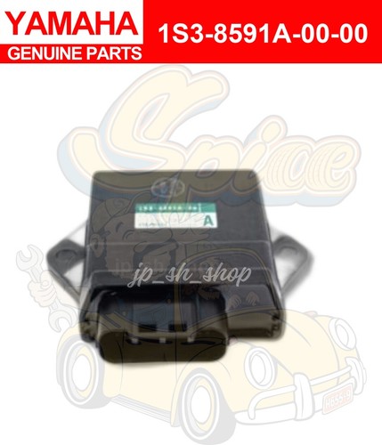 Yamaha genuine parts engine - parts,