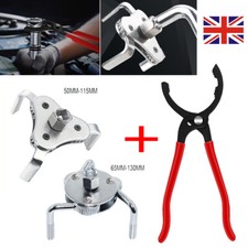 3PCS 12" Oil Filter Wrench Set